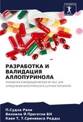 RAZRABOTKA I VALIDACIYa ALLOPURINOLA