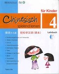 Chinesisch spielend lernen für Kinder 4