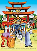Gentle Hammer, Friendly Sword, Silent Arrow (An Introduction to the Teachings of Ramesh S. Balsekar)