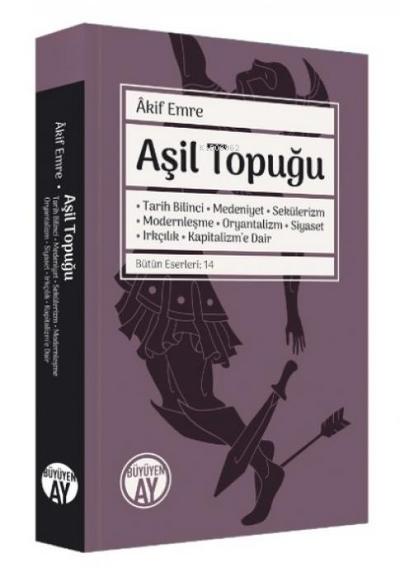 Asil Topugu
