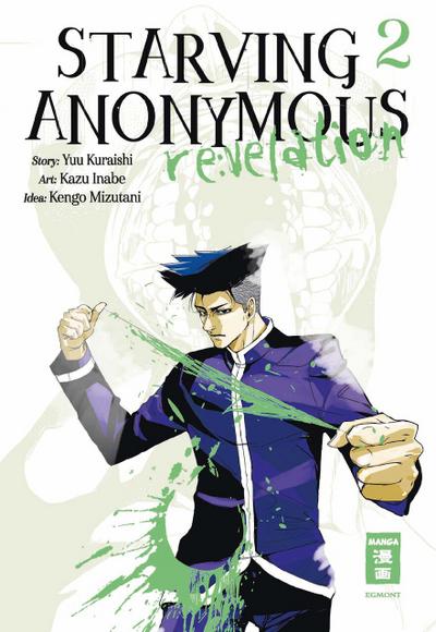 Starving Anonymous Re:velation 2