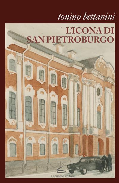 L’ icona di San Pietroburgo