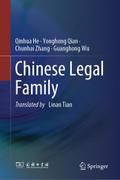 Chinese Legal Family