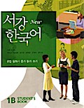 New Sogang Korean 1B Student’s Book