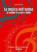 La musica nell’anima