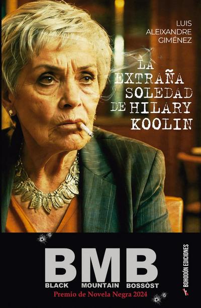 La extraña soledad de Hilary Koolin