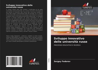 Sviluppo innovativo delle università russe