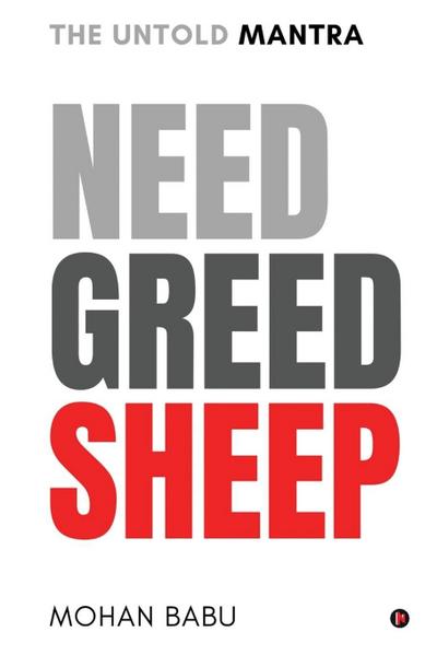 Need Greed Sheep