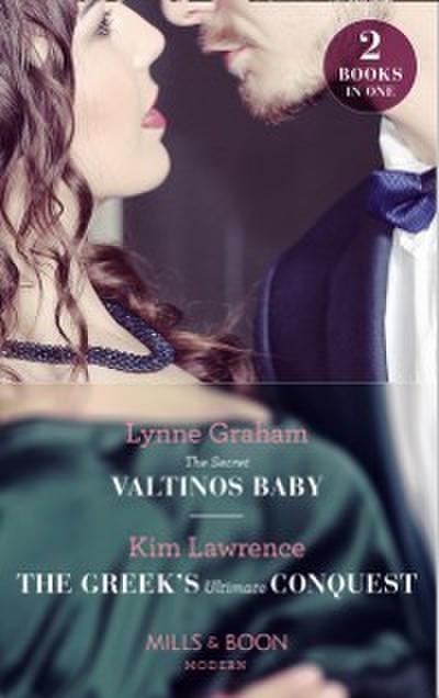 SECRET VALTINOS BABY  GREEK EB