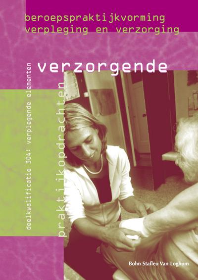 Beroepspraktijkvorming verzorgende: Verplegende elementen