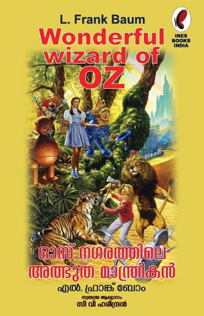 OZ Nagarathile Atbutha Manthrikan