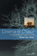 Cinema of Choice