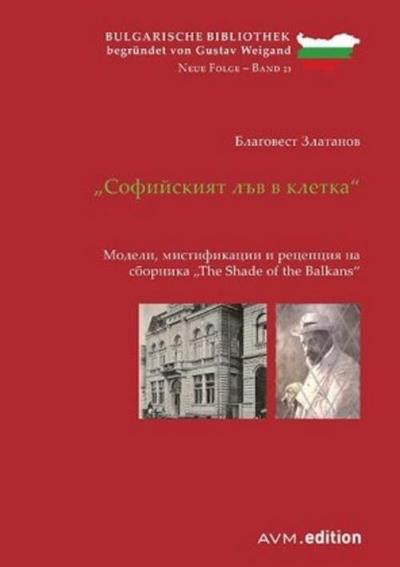 "                       "