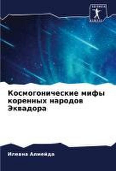 Ex-Bachelor’s Roost