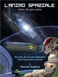 L’Animo Spaziale
