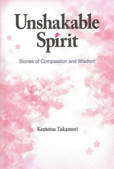 Unshakable Spirit