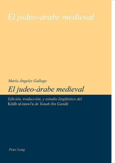 El judeo-árabe medieval