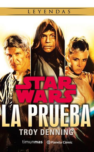 Star Wars, La prueba