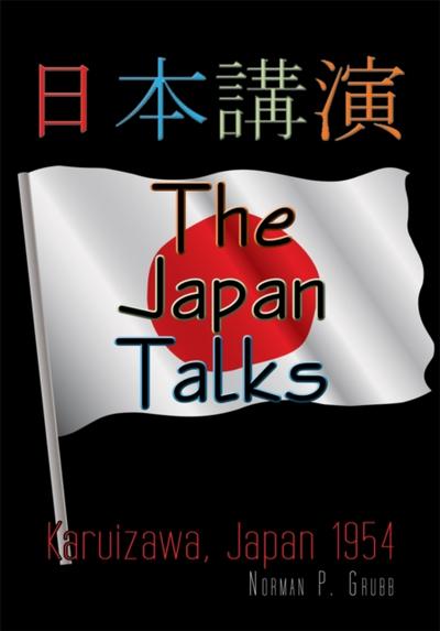 The Japan Talks