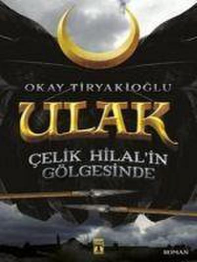 Ulak