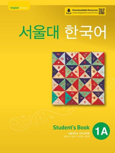SEOUL University Korean 1A Student’s Book (QR)