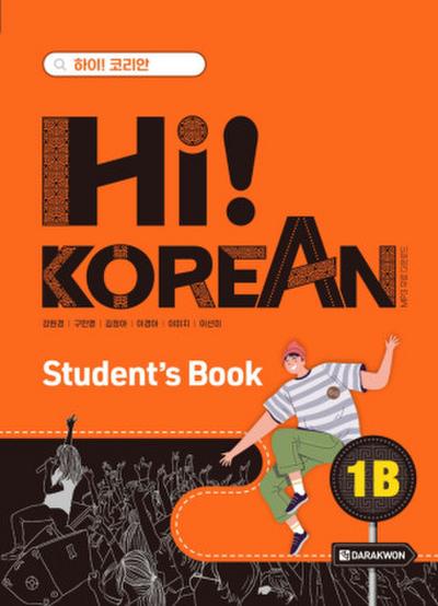 Hi! Korean 1B A1.2. Kursbuch mit Audios inkl. Begleitheft Grammatik/Wortschatz