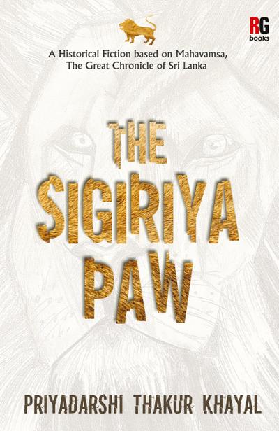 The sigiriya paw