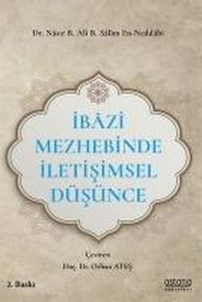 Ibazi Mezhebinde Iletisimsel Düsünce