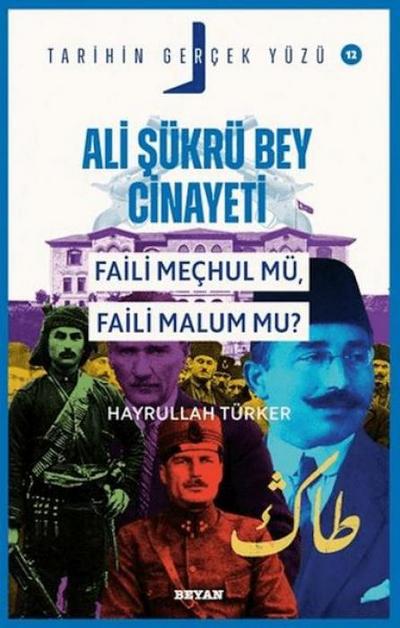 Ali Sükrü Bey Cinayeti