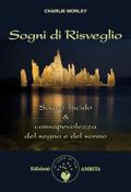Sogni di risveglio