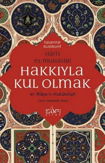 Hakkiyla Kul Olmak