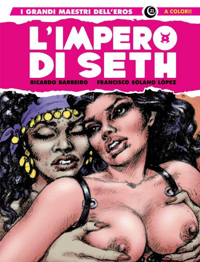 L’ impero di Shet