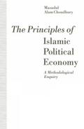 The Principles of Islamic Political Economy