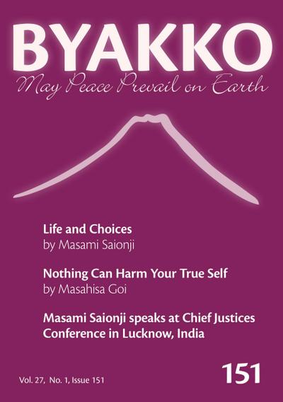 Byakko Magazine Issue 151