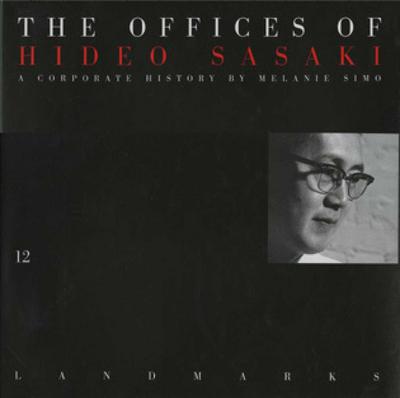 Offices of Hideo Sasaki