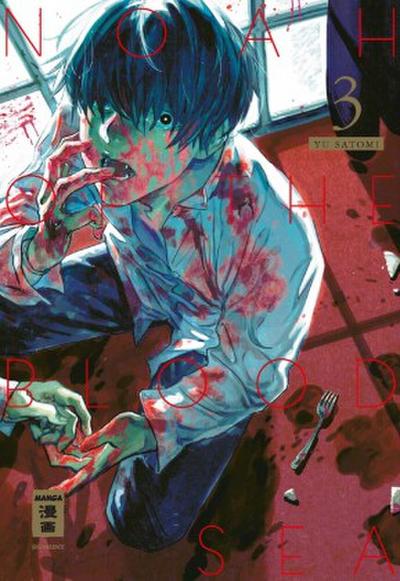 Noah of the Blood Sea. Bd.3