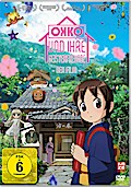 Okko und ihre Geisterfreunde - Der Film