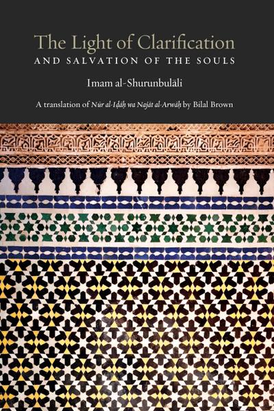 The Light of Clarification and Salvation of the Souls