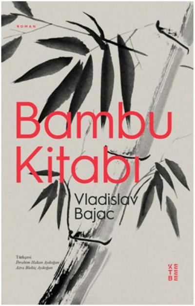 Bambu Kitabi
