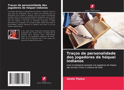 Traços de personalidade dos jogadores de hóquei indianos