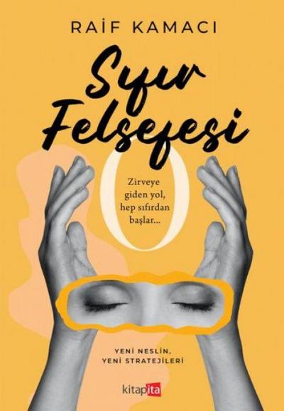Sifir Felsefesi