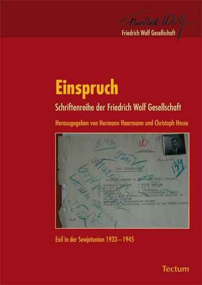 Einspruch. Eine Schriftenreihe
