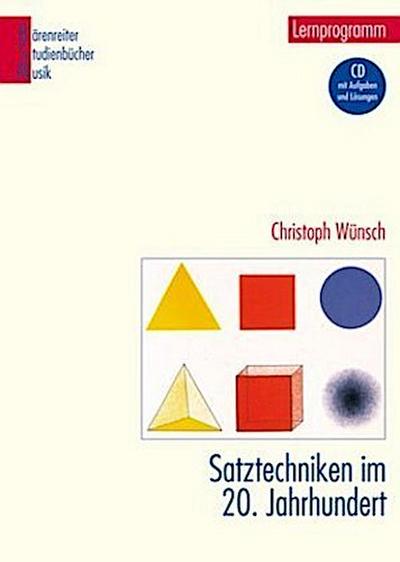 Satztechniken im 20. Jahrhundert