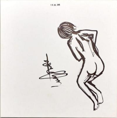 The Sky is Touching You