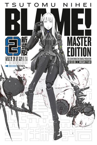 BLAME! 2