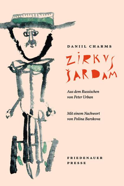 Zirkus sardam