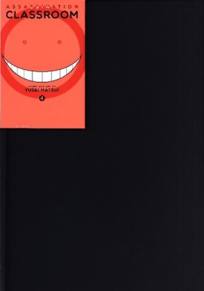 Assassination Classroom, Vol. 4