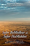 Sefer BeMidbar as Sefer HaMiddot