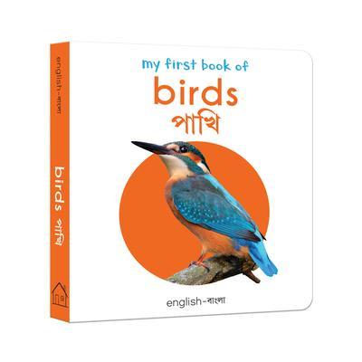 My First Book of Birds