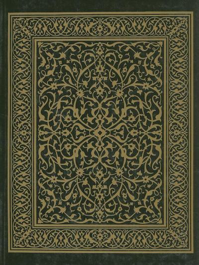 HOLY QURAN 5/E
